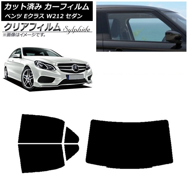 ե 륻ǥ٥ E饹 W212  2009ǯ2016ǯ ꥢå(1緿) ꥢե FGR3500 AP-WFFG0246-RDR1