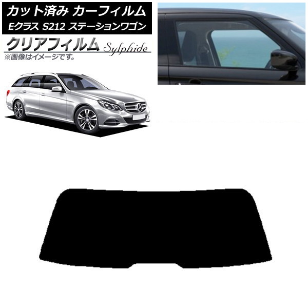 ե 륻ǥ٥ E饹 S212 ơ若 ꥢ饹(1緿) ꥢե FGR500 AP-WFFG0247-R1