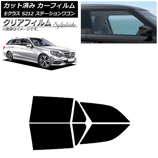 ե 륻ǥ٥ E饹 S212 ơ若 ꥢɥå ꥢե FGR500 AP-WFFG0247-RD