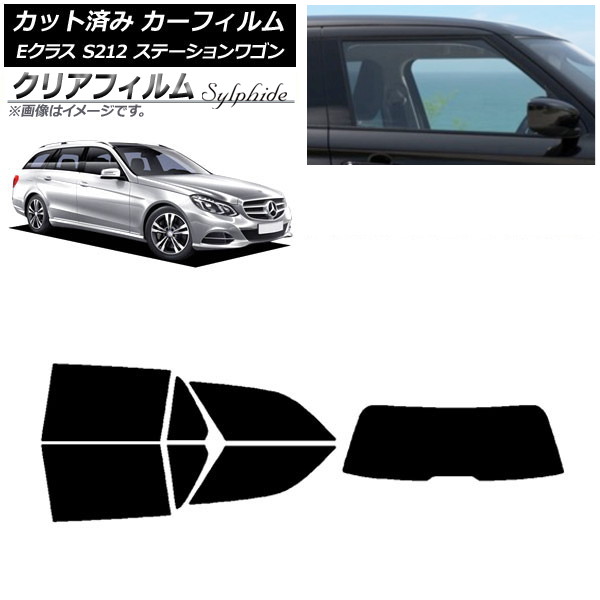 ե 륻ǥ٥ E饹 S212 ơ若 ꥢå(1緿) ꥢե FGR500 AP-WFFG0247-RDR1