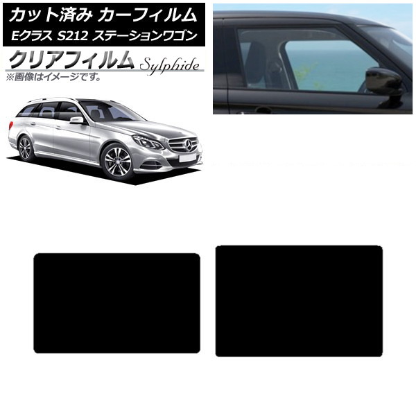 ե 륻ǥ٥ E饹 S212 ơ若 롼 ꥢե FGR3500 AP-WFFG0247-S