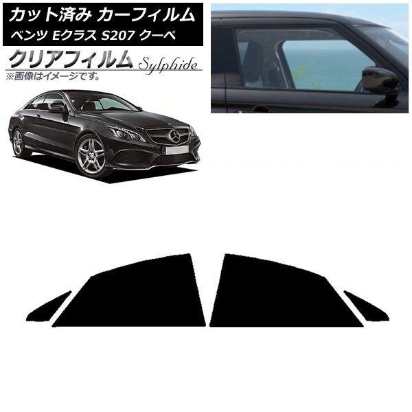 ե 륻ǥ٥ E饹 C207  2009ǯ2016ǯ ꥢ륻å ꥢե FGR3500 AP-WFFG0248-RD