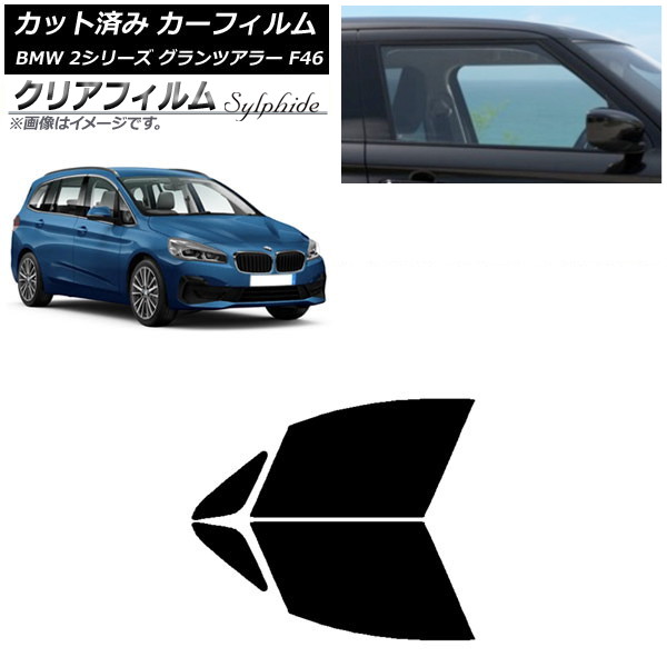 ե BMW 2꡼ ĥ顼 F46 2015ǯ եȥɥå ꥢե FGR500 AP-WFFG0251-FD