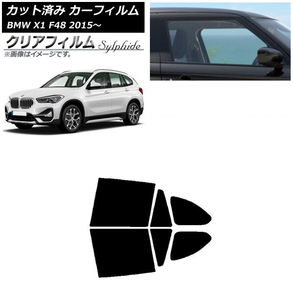 ե BMW X1 F48 2015ǯ ꥢɥå ꥢե FGR500 AP-WFFG0261-RD
