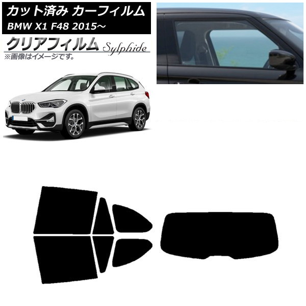 ե BMW X1 F48 2015ǯ ꥢå(1緿) ꥢե FGR500 AP-WFFG0261-RDR1