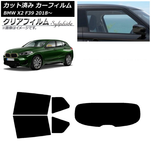ե BMW X2 F39 2018ǯ ꥢå(1緿) ꥢե FGR500 AP-WFFG0262-RDR1