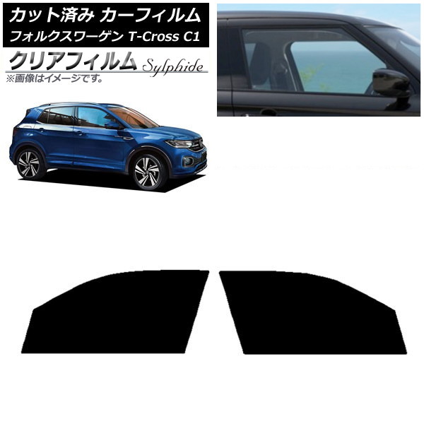 ե ե륯 T-Cross C1 2019ǯ եȥɥå ꥢե FGR500 AP-WFFG0268-FD