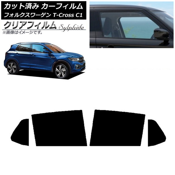 ե ե륯 T-Cross C1 2019ǯ ꥢɥå ꥢե FGR500 AP-WFFG0268-RD