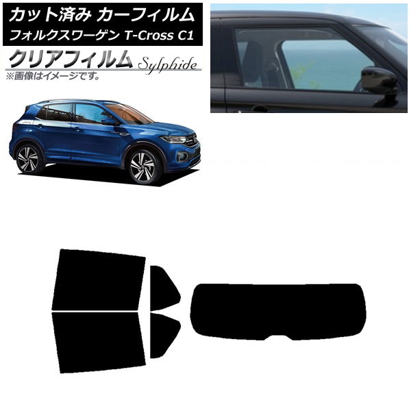 ե ե륯 T-Cross C1 2019ǯ ꥢå(1緿) ꥢե FGR500 AP-WFFG0268-RDR1