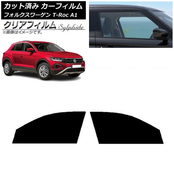 ե ե륯 T-Roc A1 2017ǯ եȥɥå ꥢե FGR500 AP-WFFG0269-FD