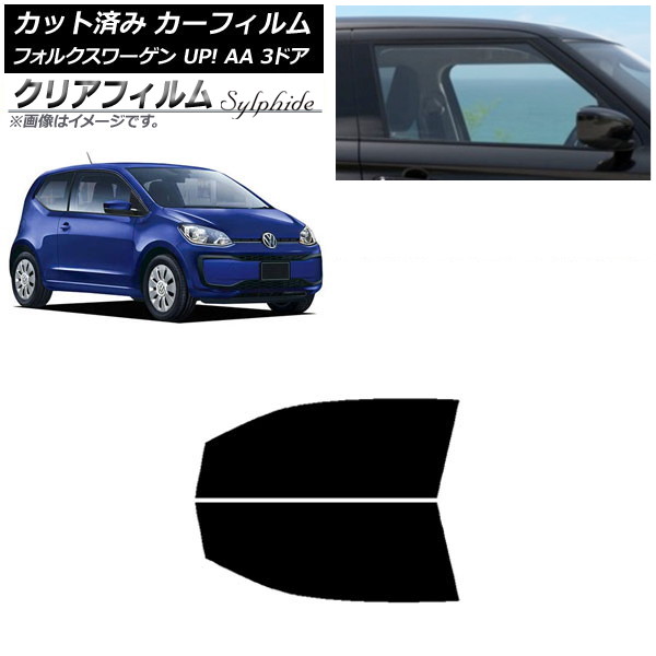 ե ե륯 UP! AA 3ɥ 2012ǯ2020ǯ եȥɥå ꥢե FGR500 AP-WFFG0270-FD