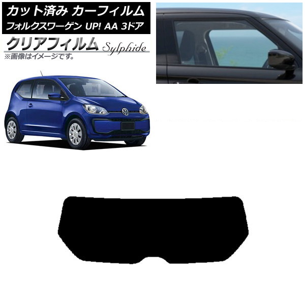 ե ե륯 UP! AA 3ɥ 2012ǯ2020ǯ ꥢ饹(1緿) ꥢե FGR500 AP-WFFG0270-R1
