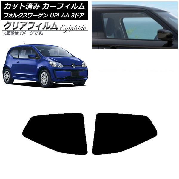 ե ե륯 UP! AA 3ɥ 2012ǯ2020ǯ ꥢ륻å ꥢե FGR500 AP-WFFG0270-RD