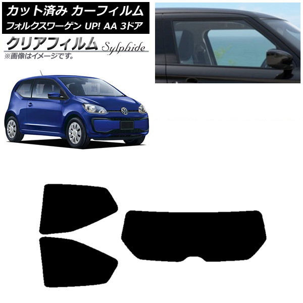 ե ե륯 UP! AA 3ɥ 2012ǯ2020ǯ ꥢå(1緿) ꥢե FGR3500 AP-WFFG0270-RDR1