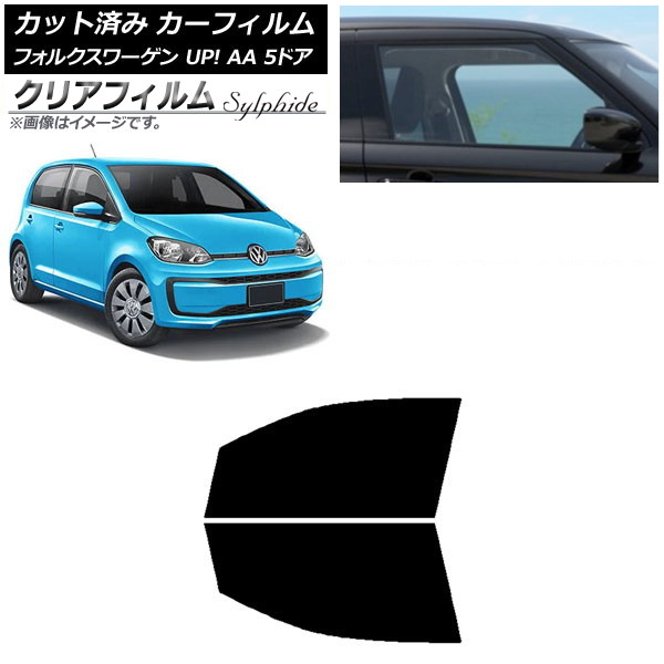ե ե륯 UP! AA 5ɥ 2012ǯ2020ǯ եȥɥå ꥢե FGR500 AP-WFFG0271-FD