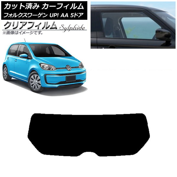 ե ե륯 UP! AA 5ɥ 2012ǯ2020ǯ ꥢ饹(1緿) ꥢե FGR500 AP-WFFG0271-R1