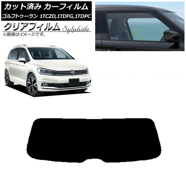 ե ե륯 եȥ 1T 2015ǯ ꥢ饹(1緿) ꥢե FGR900UV AP-WFFG0273-R1