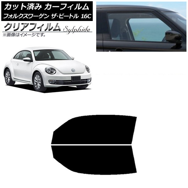 ե ե륯 ӡȥ 16C 2011ǯ2020ǯ եȥɥå ꥢե FGR500 AP-WFFG0274-FD