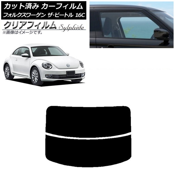 ե ե륯 ӡȥ 16C 2011ǯ2020ǯ ꥢ饹(ʬ) ꥢե FGR500 AP-WFFG0274-R2