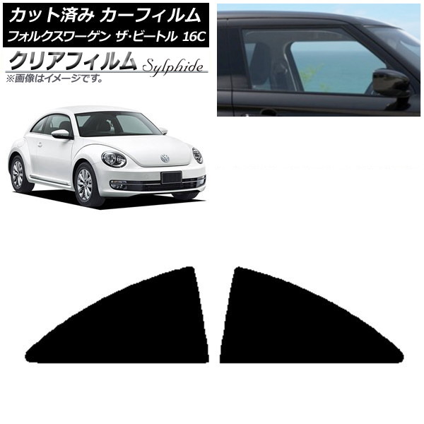 ե ե륯 ӡȥ 16C 2011ǯ2020ǯ ꥢ륻å ꥢե FGR500 AP-WFFG0274-RD
