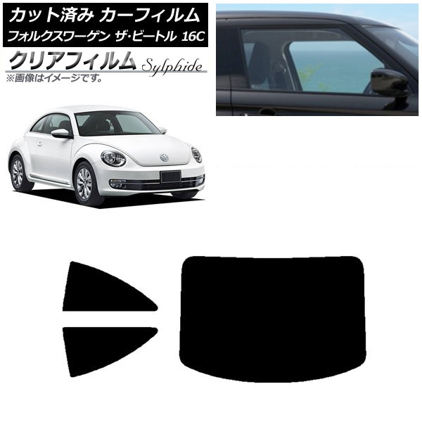 ե ե륯 ӡȥ 16C 2011ǯ2020ǯ ꥢå(1緿) ꥢե FGR500 AP-WFFG0274-RDR1