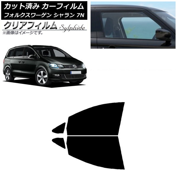 ե ե륯  7N 2010ǯ եȥɥå ꥢե FGR3500 AP-WFFG0275-FD