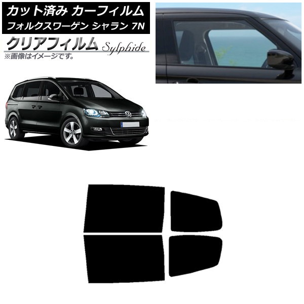 ե ե륯  7N 2010ǯ ꥢɥå ꥢե FGR3500 AP-WFFG0275-RD