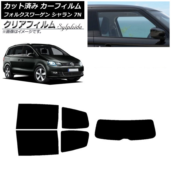 ե ե륯  7N 2010ǯ ꥢå(1緿) ꥢե FGR900UV AP-WFFG0275-RDR1