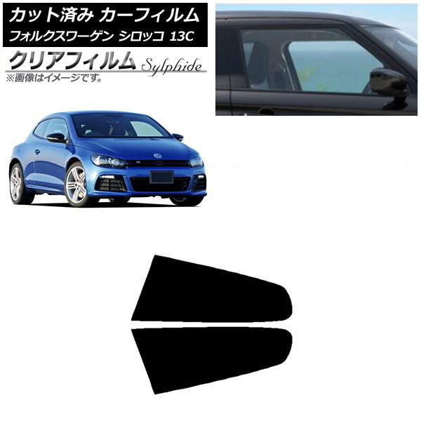 ե ե륯 å 13C 2008ǯ2017ǯ ꥢ륻å ꥢե FGR3500 AP-WFFG0276-RD