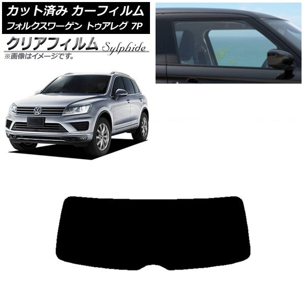 ե ե륯 ȥ쥰 7P 2010ǯ2018ǯ ꥢ饹(1緿) ꥢե FGR900UV AP-WFFG0278-R1