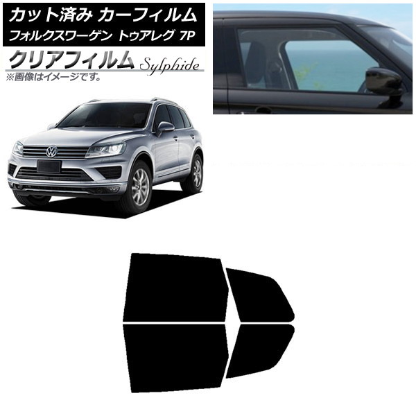 ե ե륯 ȥ쥰 7P 2010ǯ2018ǯ ꥢɥå ꥢե FGR500 AP-WFFG0278-RD