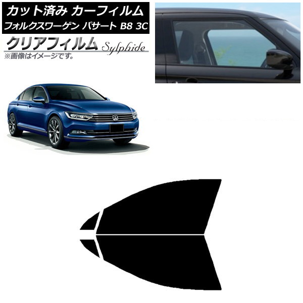 ե ե륯 ѥ B8 3C  2015ǯ եȥɥå ꥢե FGR900UV AP-WFFG0279-FD
