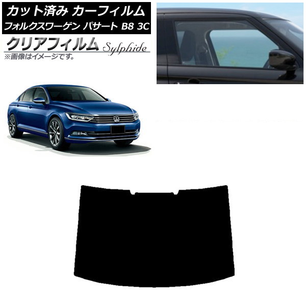 ե ե륯 ѥ B8 3C  2015ǯ ꥢ饹(1緿) ꥢե FGR3500 AP-WFFG0279-R1