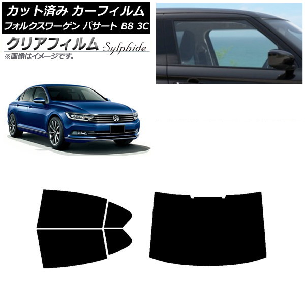 ե ե륯 ѥ B8 3C  2015ǯ ꥢå(1緿) ꥢե FGR900UV AP-WFFG0279-RDR1