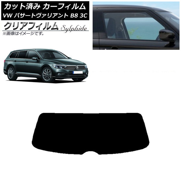 ե ե륯 ѥȥꥢ B8 3C 若 ꥢ饹(1緿) ꥢե FGR500 AP-WFFG0280-R1