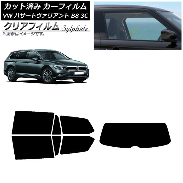 ե ե륯 ѥȥꥢ B8 3C 若 ꥢå(1緿) ꥢե FGR3500 AP-WFFG0280-RDR1