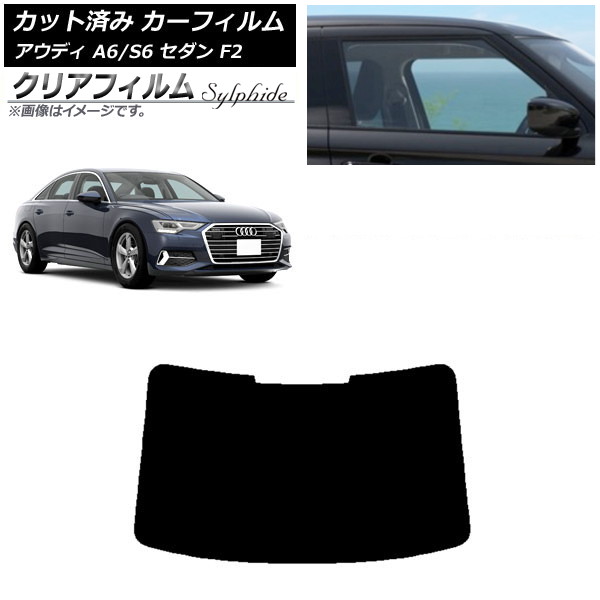 ե ǥ A6/S6  F2 2019ǯ ꥢ饹(1緿) ꥢե FGR500 AP-WFFG0284-R1