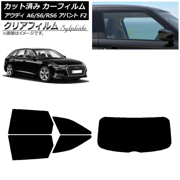 ե ǥ A6/S6/RS6 Х F2 2019ǯ ꥢå(1緿) ꥢե FGR500 AP-WFFG0285-RDR1