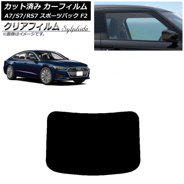 ե ǥ A7/S7/RS7 ݡĥХå F2 2018ǯ ꥢ饹(1緿) ꥢե FGR500 AP-WFFG0286-R1
