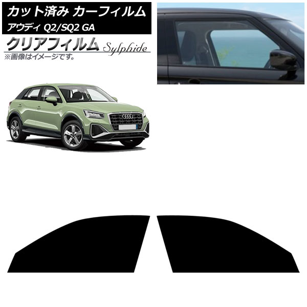 ե ǥ Q2/SQ2 GA 2016ǯ եȥɥå ꥢե FGR500 AP-WFFG0287-FD