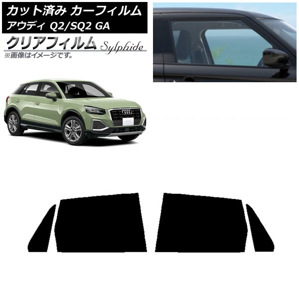 ե ǥ Q2/SQ2 GA 2016ǯ ꥢɥå ꥢե FGR500 AP-WFFG0287-RD