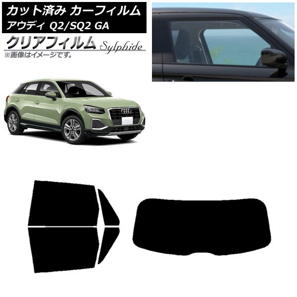 ե ǥ Q2/SQ2 GA 2016ǯ ꥢå(1緿) ꥢե FGR500 AP-WFFG0287-RDR1