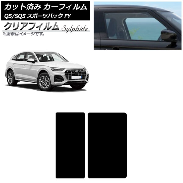 ե ǥ Q5/SQ5ݡĥХå FY 2021ǯ 롼 ꥢե FGR3500 AP-WFFG0291-S