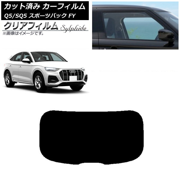 ե ǥ Q5/SQ5 ݡĥХå FY 2021ǯ ꥢ饹(1緿) ꥢե FGR3500 AP-WFFG0291-R1