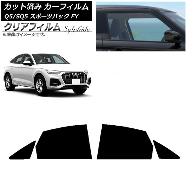 ե ǥ Q5/SQ5 ݡĥХå FY 2021ǯ ꥢɥå ꥢե FGR900UV AP-WFFG0291-RD