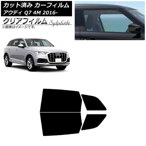 ե ǥ Q7 4M 2016ǯ ꥢɥå ꥢե FGR500 AP-WFFG0292-RD