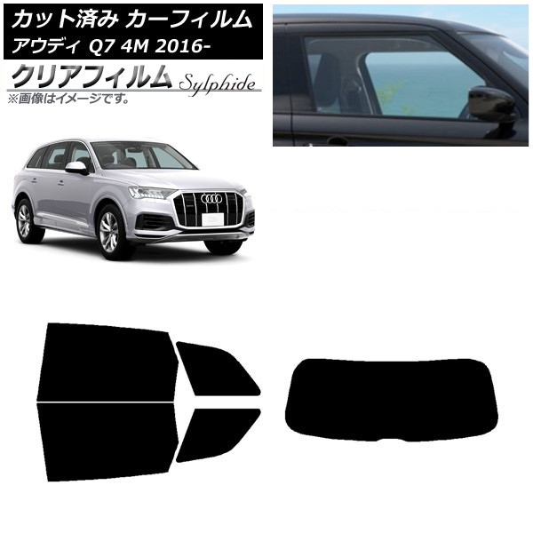 ե ǥ Q7 4M 2016ǯ ꥢå(1緿) ꥢե FGR500 AP-WFFG0292-RDR1
