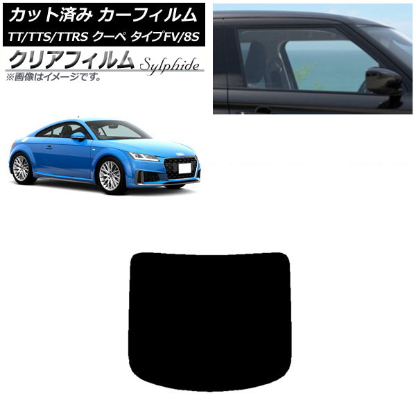 ե ǥ TT/TTS/TTRS  FV/8S 2015ǯ ꥢ饹(1緿) ꥢե FGR500 AP-WFFG0293-R1