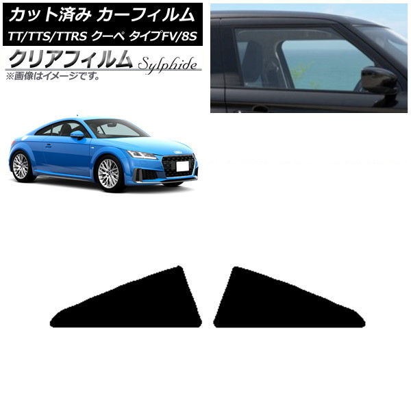 ե ǥ TT/TTS/TTRS  FV/8S 2015ǯ ꥢ륻å ꥢե FGR500 AP-WFFG0293-RD