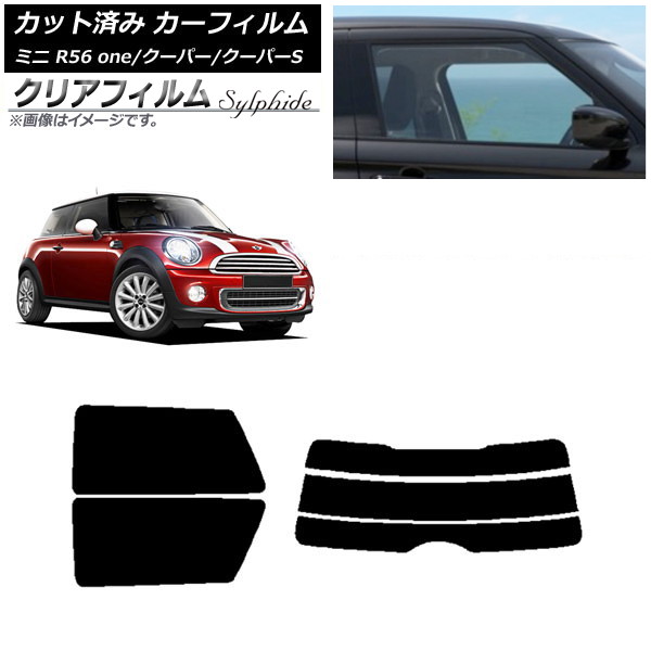 ե ߥ(BMW) MINI R56 one/ѡ/ѡS 3ɥ ꥢå(ʬ) ꥢե FGR500 AP-WFFG0296-RDR3